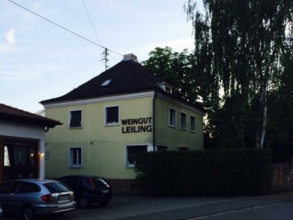 照片: Weingut Leiling